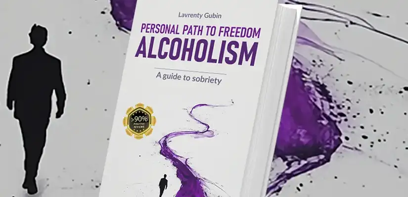 Вышла в свет английская версия книги